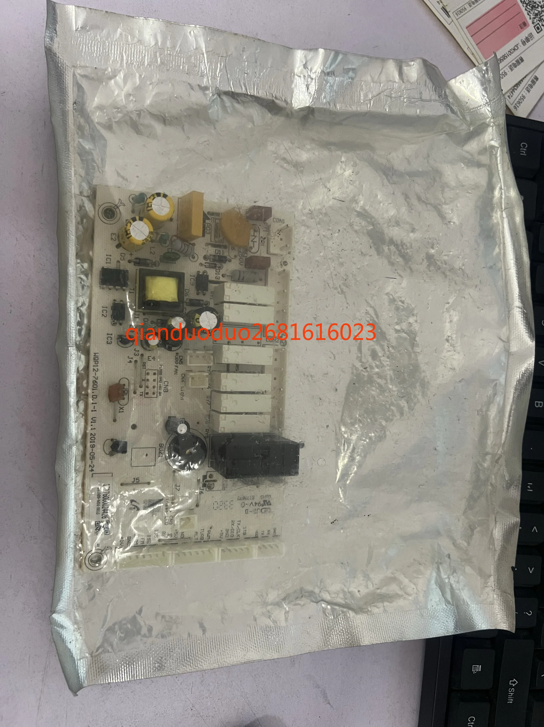 Adecuado para lavavajillas Midea Q6 WQP12-7209H-CN tablero de control principal de lavavajillas 17176000024426