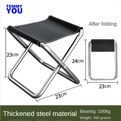 Outdoor Camping Stools Travel Fishing Art Sketching Portable Folding Small Stools Subway Queuing Ultra Light Foldable Chairs