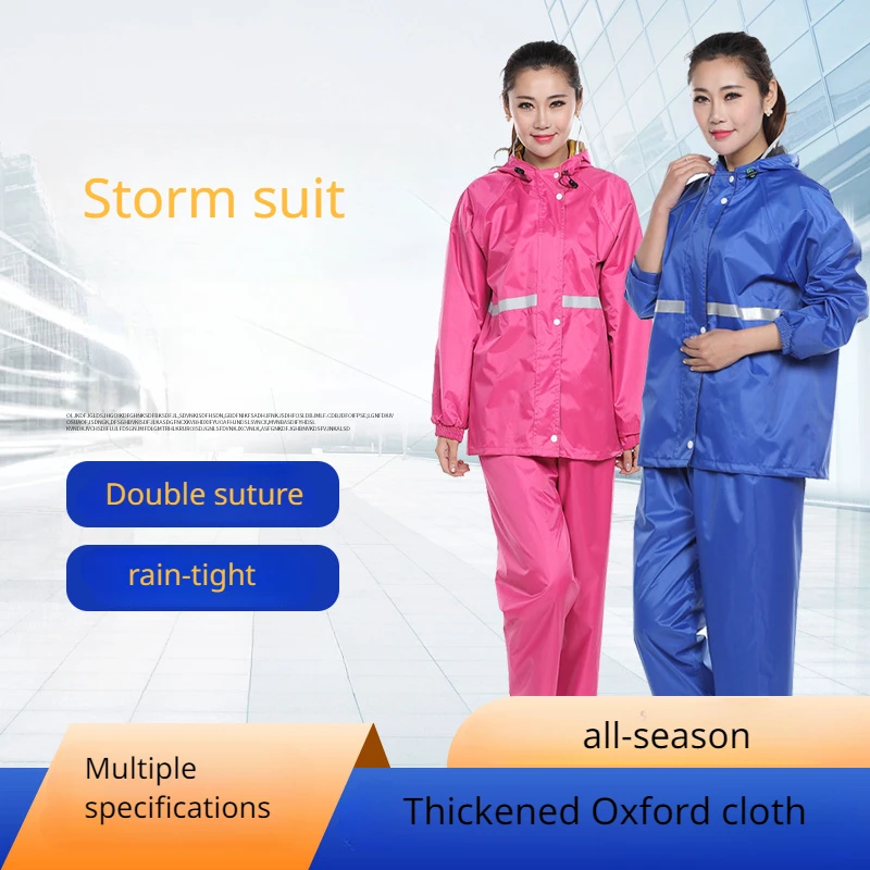 Thickened Motorcycle Raincoat Set Split Raincoat Adult Split Raincoat Double Raincoat Rain Pants Waterproof Poncho Rain Coat