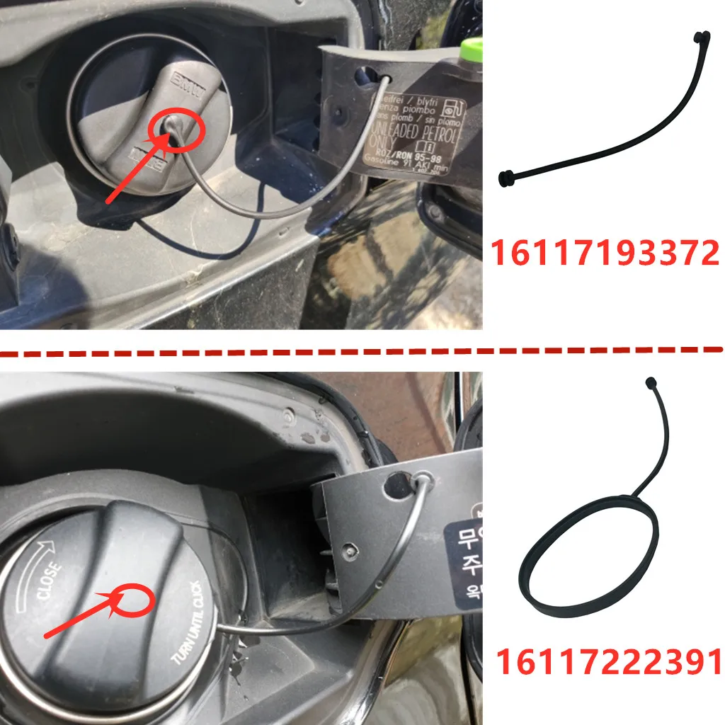 Car Fuel Tank Cap Cover Line Cable Rope Ring 16117193372 For BMW F01 F10 F15 F20 F25 F30 F34 E46 E60 E70 E84 E90 Petrol Diesel