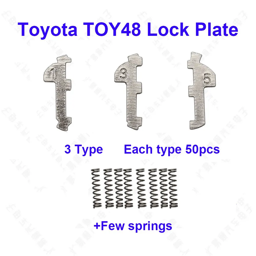 (150pcs) Type 1.3.5 Each 50PCS TOY48 Car Lock Reed Auto Lock Repair kits Lock Plate for Toyota Crown New Lexus