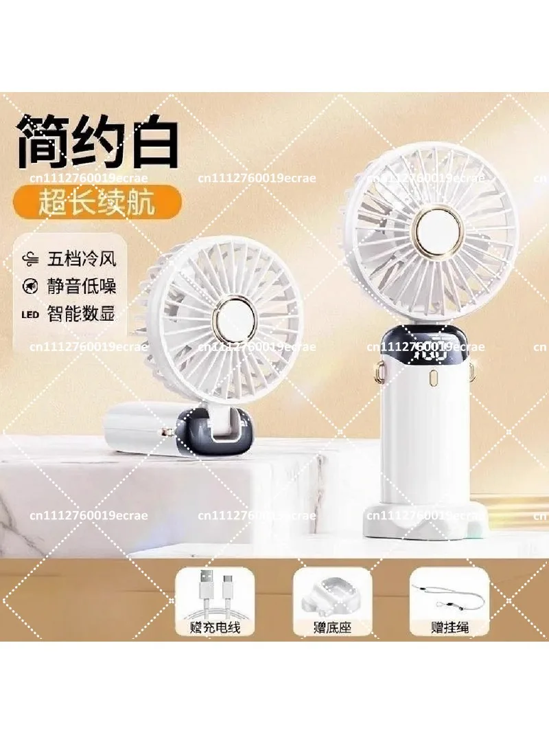 Mini Portable USB Rechargeable Handheld Fan, Silent High Speed Desktop Electric Fan for Home Office Travel