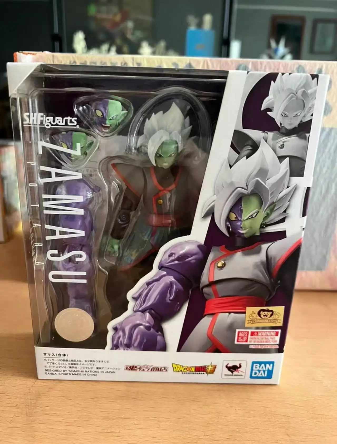 

Bandai Soul Limited SHF Dragon Ball Super Combination Zamas Black Goku King God Can Do Figure Model