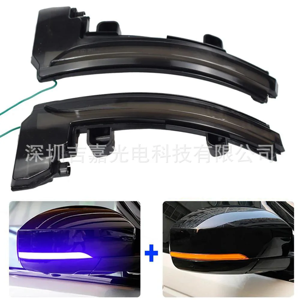 For Land Rover Range Rover Evoque LR4 dynamic LED rearview mirror dynamic blue and yellow light flowing water turn signal