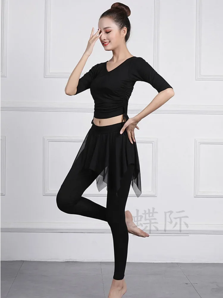 Solid Color Arabic Dance Belly Dancer Latin Clothes Drawstring Modern Wear Adult Costume Jazz Short Sleeves Top Gypsy Pants