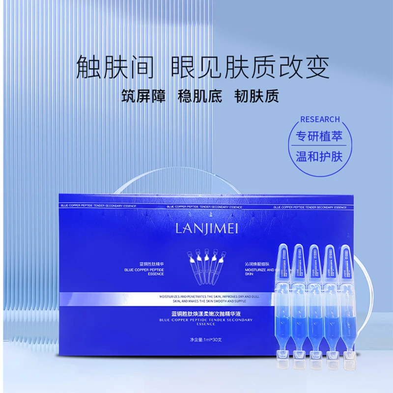 

Blue Copper Peptide Anti Wrinkle Serum Nicotinamide Whitening Brighten Essence Collagen Hyaluronic Acid Moisturizing Skin Care