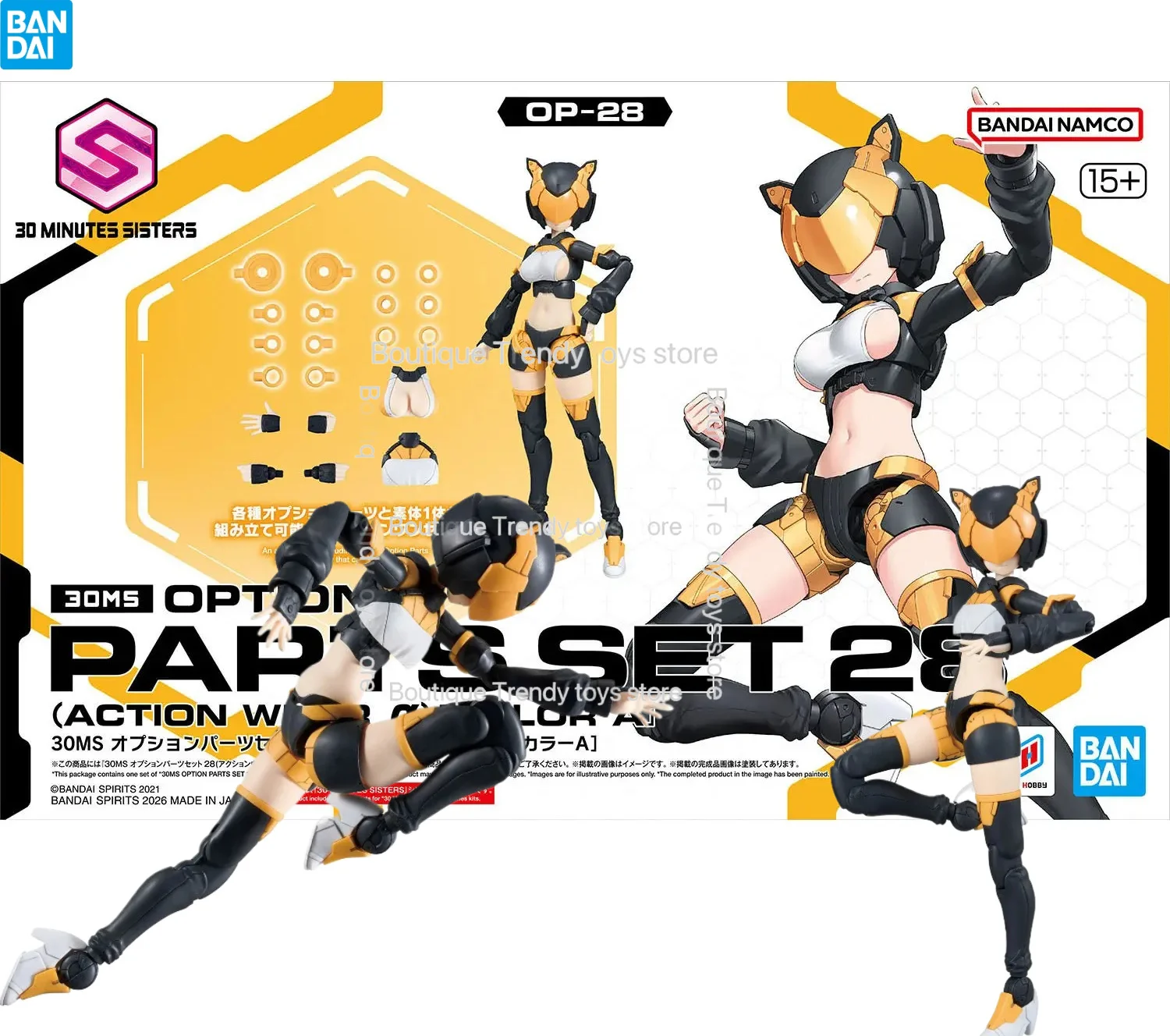 

Bandai Genuine 30MS OPTION PARTS SET 28(ACTION WEAR a)[COLOR A] Anime Action Figure Collectible Assembly Model Toy Ornament Gift
