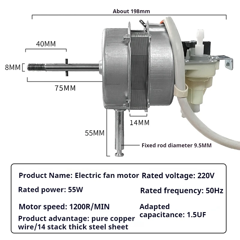 Suitable for Midea floor-standing electric fan motor FS40-10K/FS40-8A/FS40-12K1/FS40-3G motor