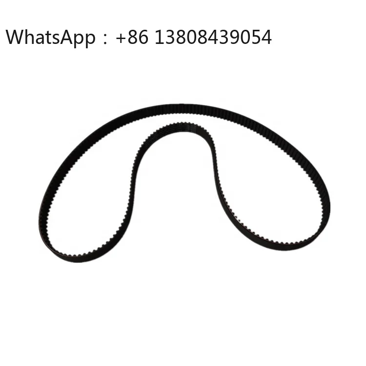 

New Competitive Price Engine Part OEM 13028AA231 Timing Belt