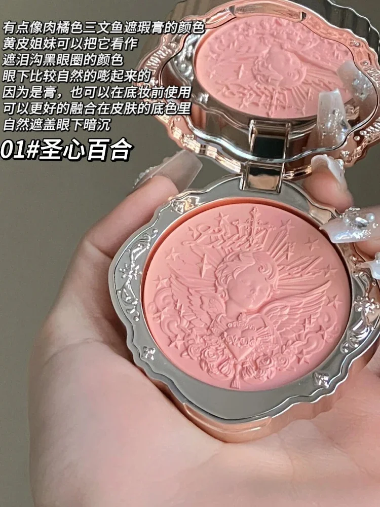 

Flower Knows Little Angel Series Blush Cream Rare Beauty Embossed Blush 6g Lasting Natural Waterproof Blush Makeup Cosmetics