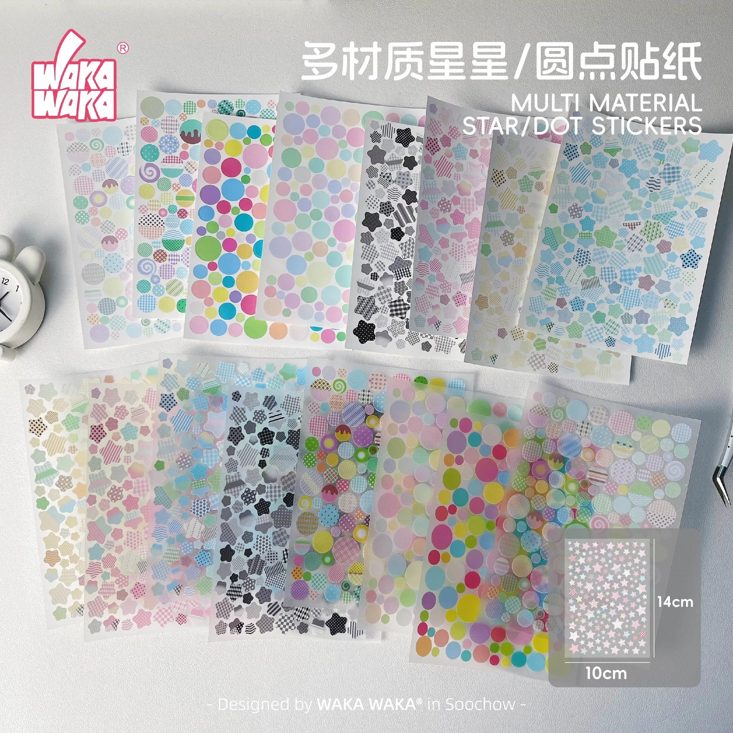 WAKAWAKA Star Dot Scrapbooking Sticker Cute Basic Elements Dual Material PET Glitter Synthetic Paper Journal Planner DIY