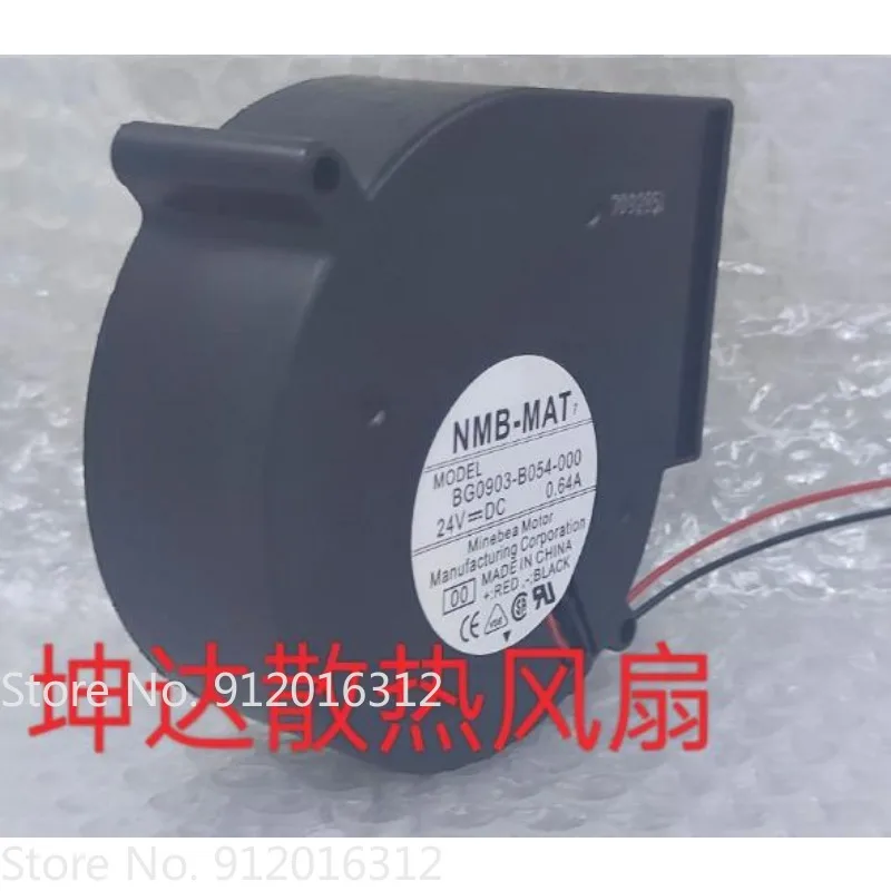 New Cooler Fan for NMB BG0903-B054-000/S 24V 0.64A 9733 Cooling Fan 9cm 97 * 97 * 33MM