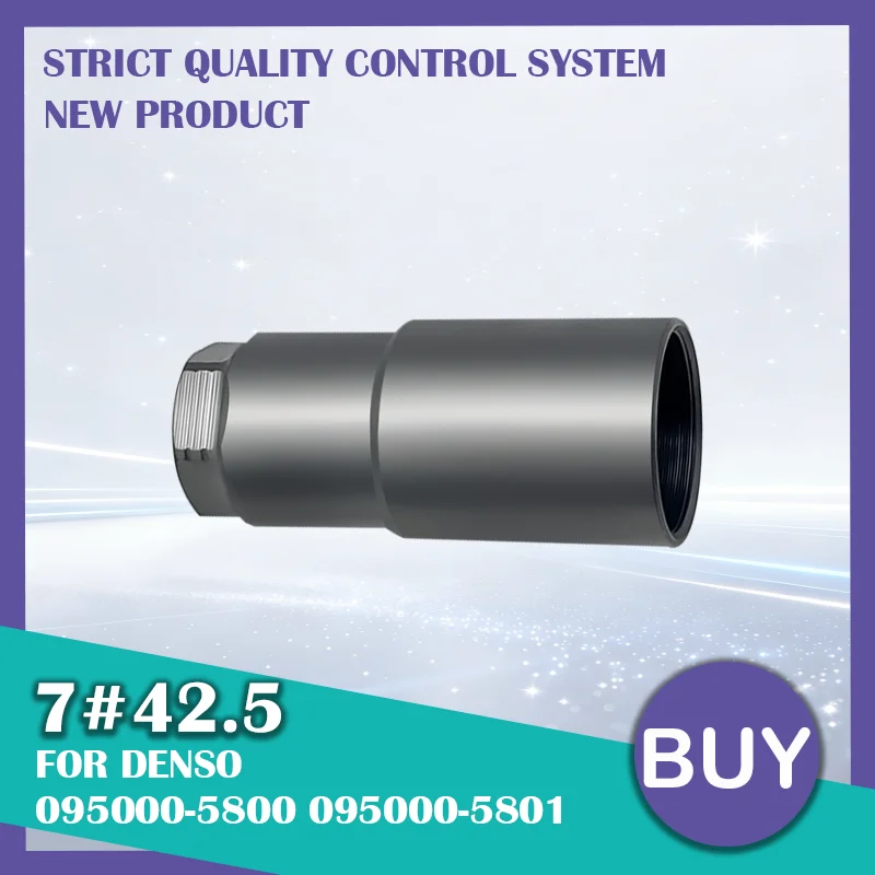 7# 42.5mm For Denso Auto Diesel Engine Injector Spare Parts Oil Nozzle Cap 7#41.5mm 7#42mm7#46mm Nozzle Cap  YH1133