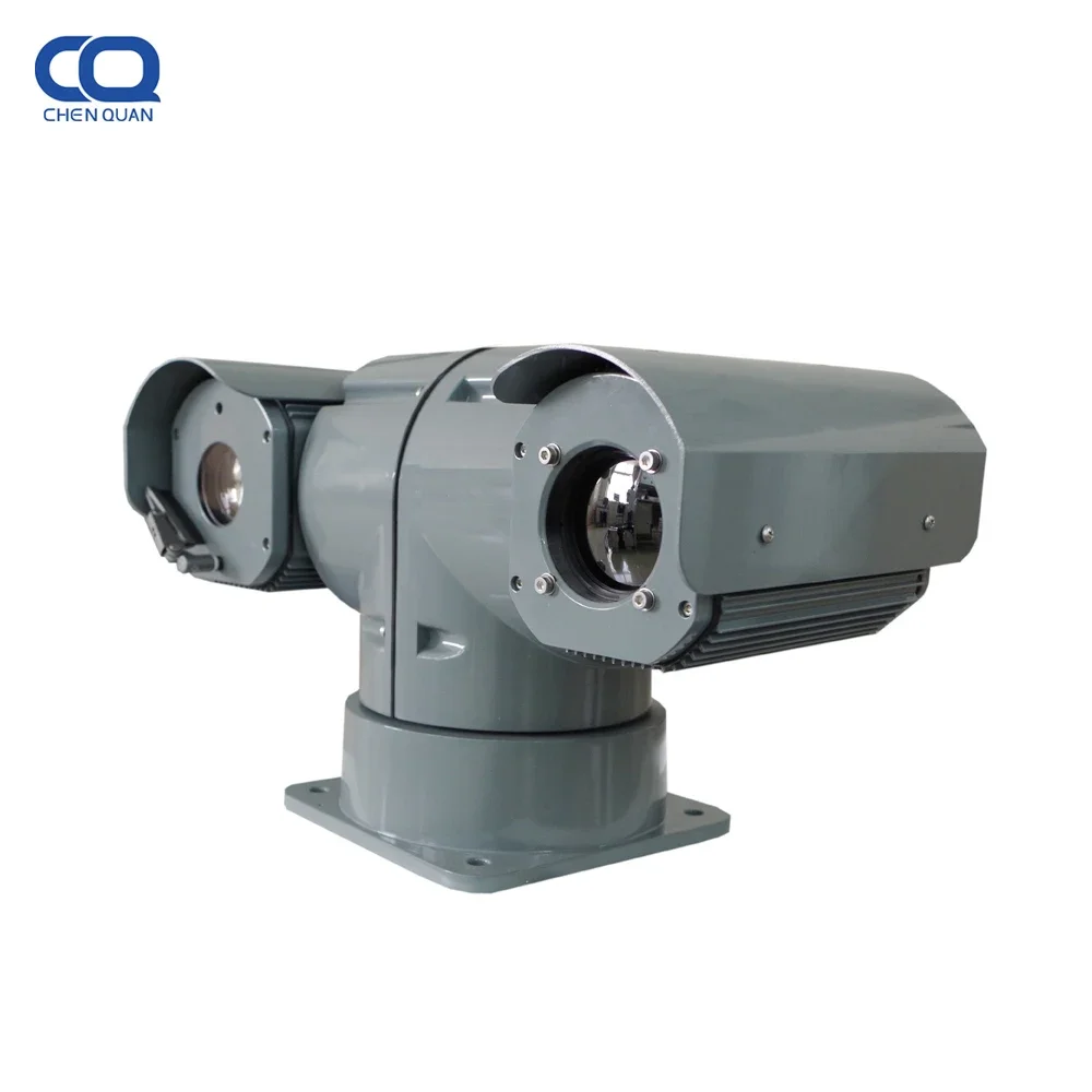 40X optical zoom ip camera visible daylight 14km vehicle thermal imaging ptz cctv camera for mining surveillance monitoring