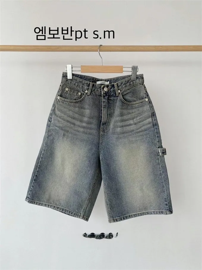 Unico SEI Coreano Sle Street Abbigliamento da lavoro neutro Gamba larga Jeans casual larghi vintage Pantaloni di media lunghezza per le donne