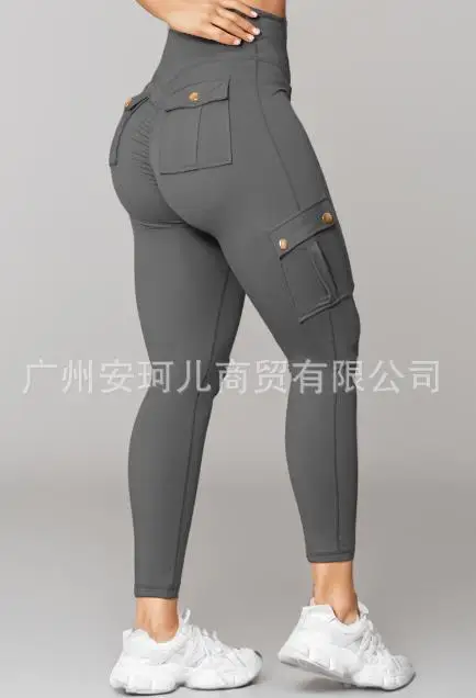 Women's Pants 2023 Summer Fashion High Elastic Yoga Trousers Quick Dry High Waist Butt Lift Fitness Pants Running Sports Pants