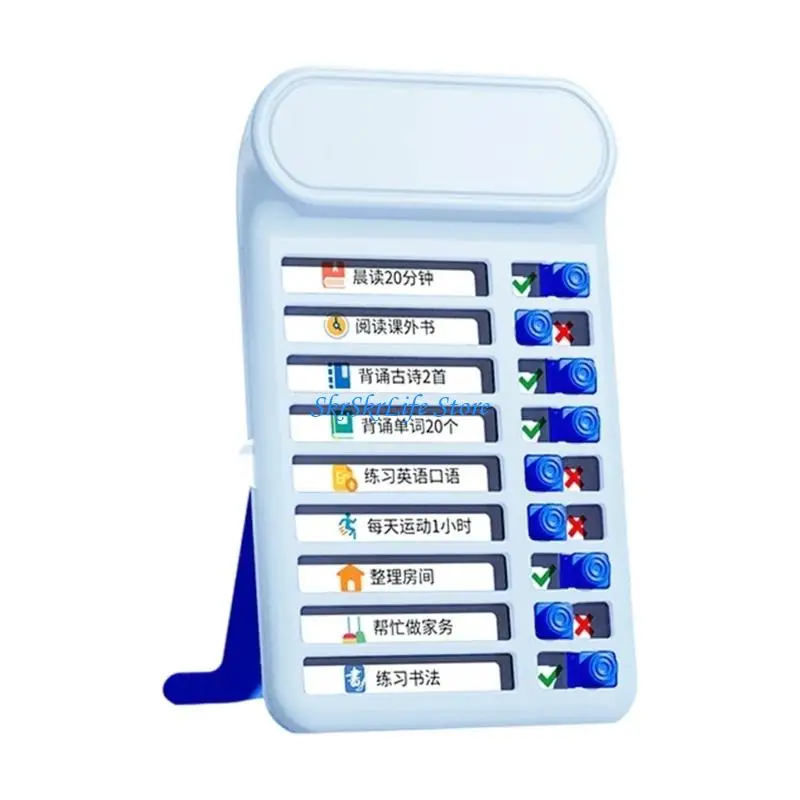 

E65E Kids Daily Routine Chart Daily Chore Chart Educational Visual Schedule Board