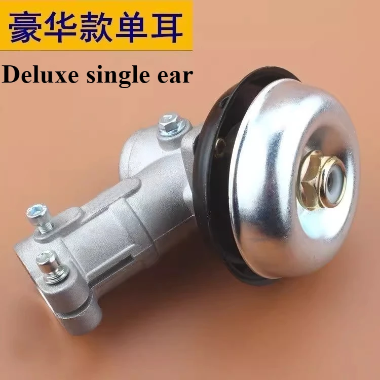 

7T 9T Universal Gear Head 26/28MM Gearhead Gearbo M10*1.25 Brush Grass Cutter Trimmer Replace Dia Lawn Mower Replacement Part