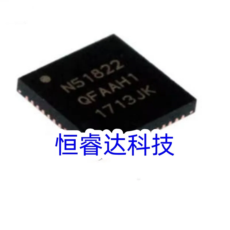 10Pcs/Lot NRF51822-QFAA NRF51822-QFAC N51822 NRF51822 NRF24LE1E NRF24LE1F NRF24LU1P NRF24LE1-F16Q32-R QFN New Original