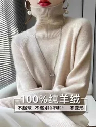 Women's 100% Pure Cashmere Sweater High-Necked Loose Fit with Thick Lining Pullover Style