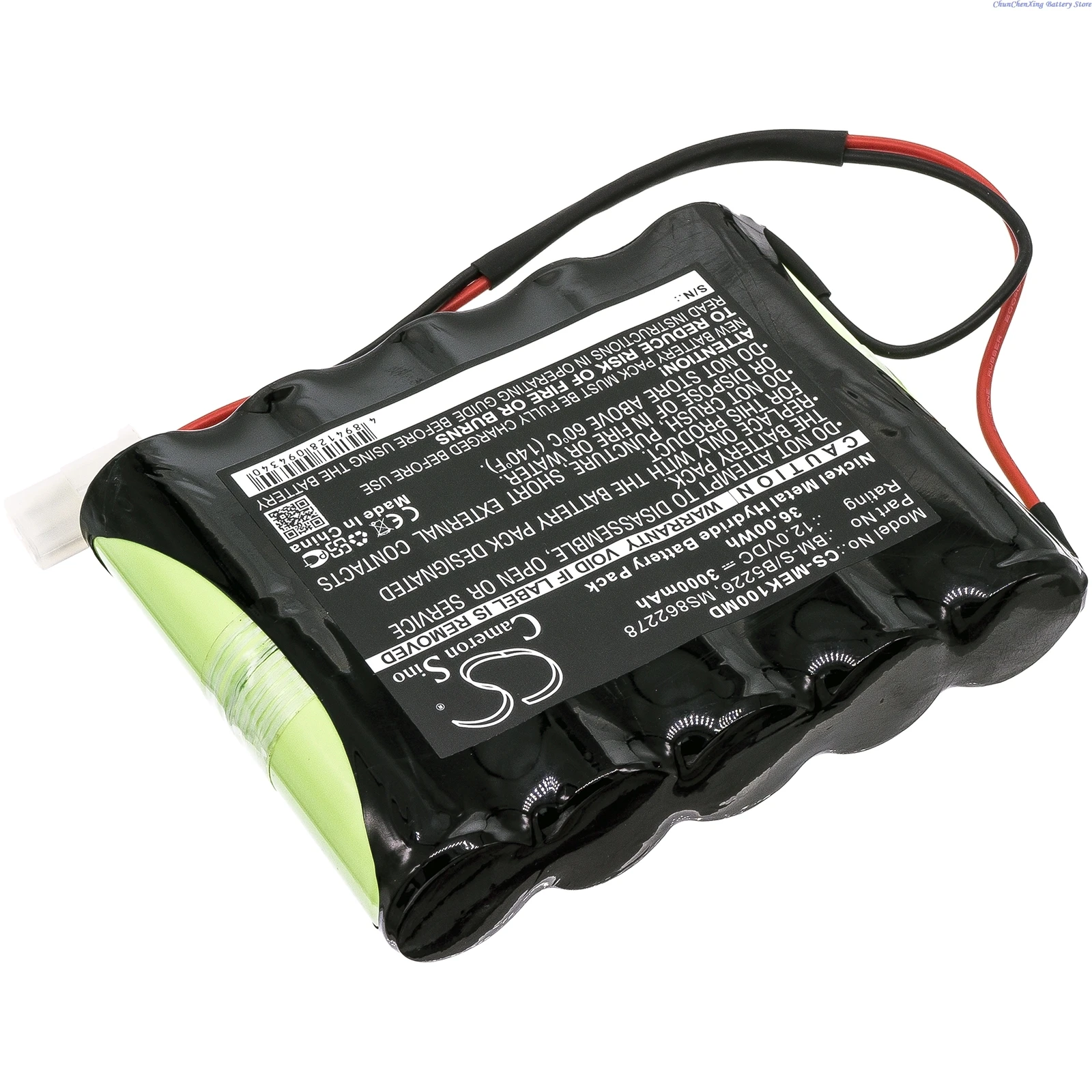 12.0V 3000mAh Medical Battery MS862278 for Siemens ELITE, MEDIC 2, PN862278, Elite II 862278 , EK10, Elite II EKG, EK10 Elite