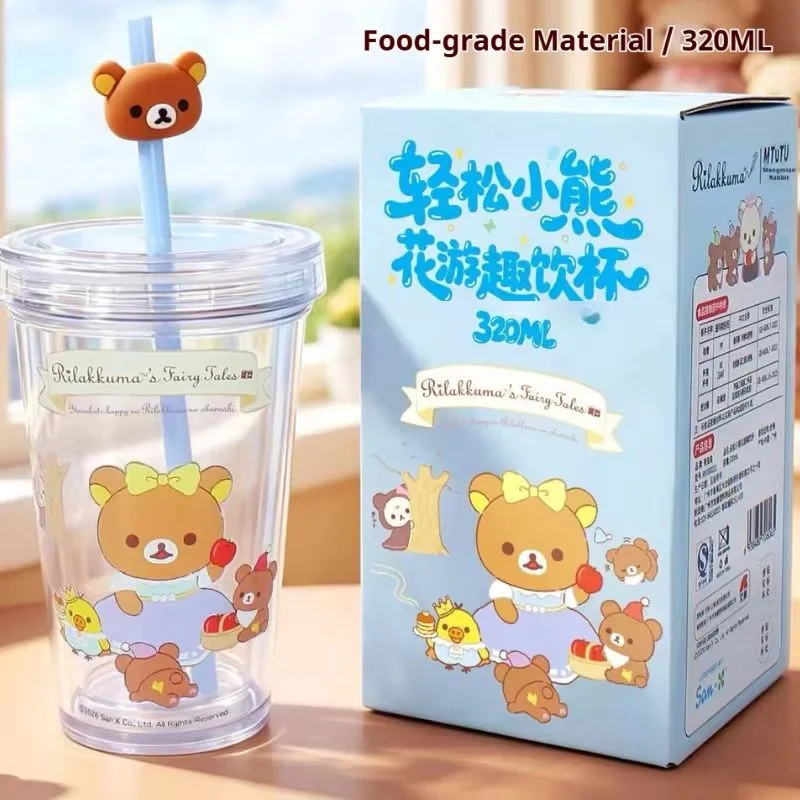 Spot  Cute Ins Cartoon Style Large-Capacity  Tumbler Portable Water Cup Car Water Cup Birthday Surprise Holiday Souvenir