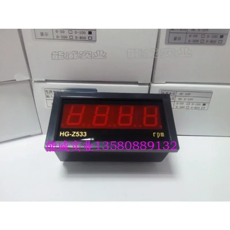New HG-Z533 tachometer and dyeing cylinder tachometer HG-Z530A