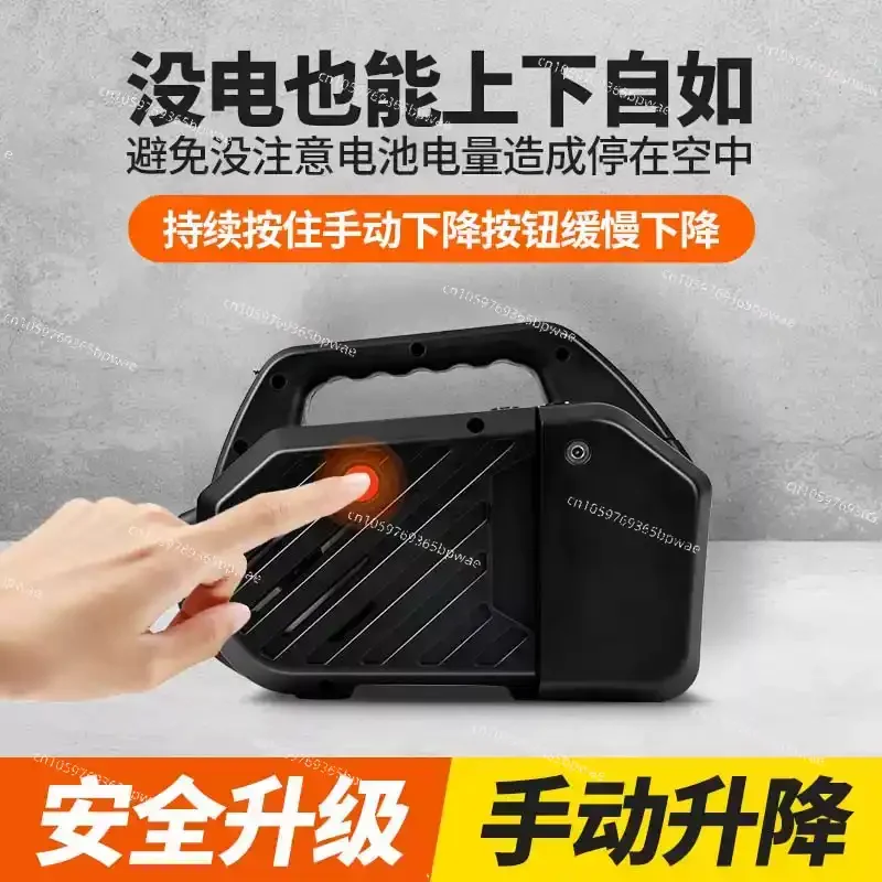 Rechargeable Remote Control Lithium Battery Electric Rope Climbing Machine For Aerial Work And Exterior Wall Hoist Crane