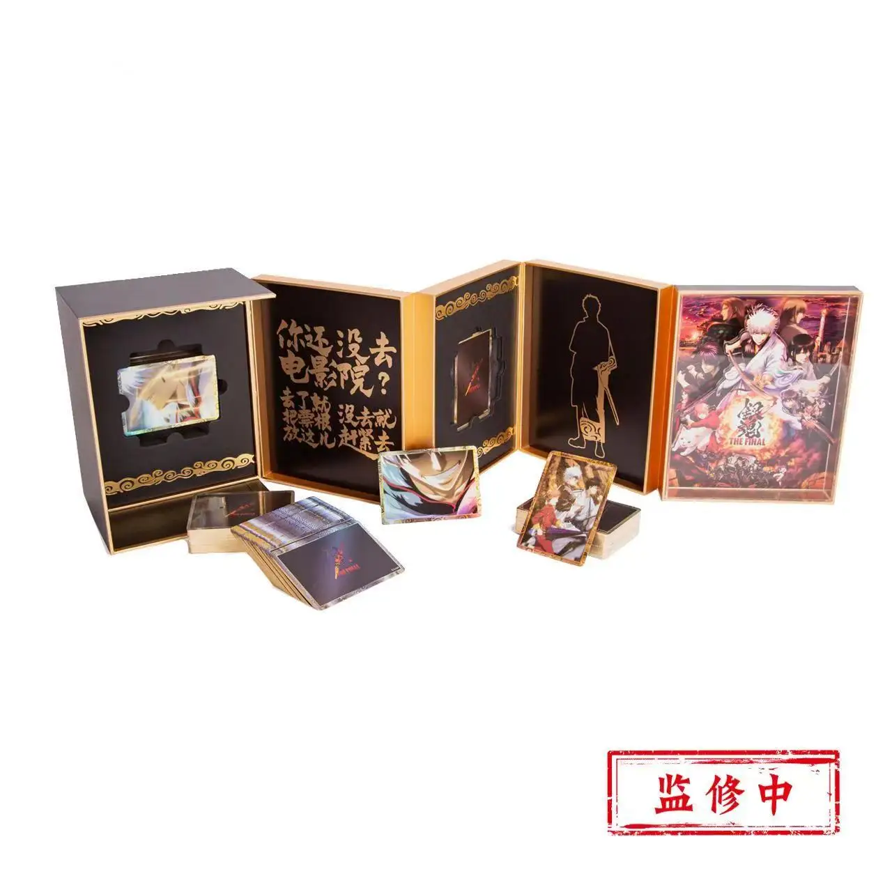 

Gintama Collectible Card Kagura Anime Peripheral Collection Cards Samurai Edition Sakata Gintoki Person Model Kids Holiday Gifts