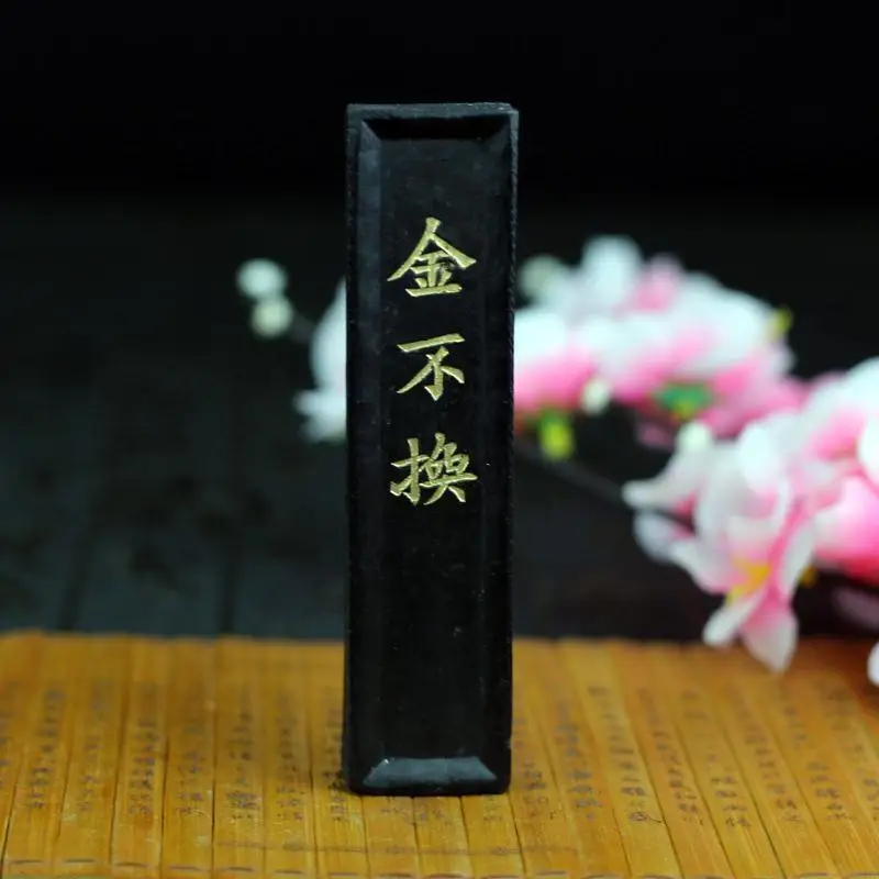 Old Hu Kai Wen Jin ne change pas les bandes d'encre d'emblème, les quatre sagesse d'étude, la calligraphie et la peinture chinoise, les étudiants à l'encre Mou