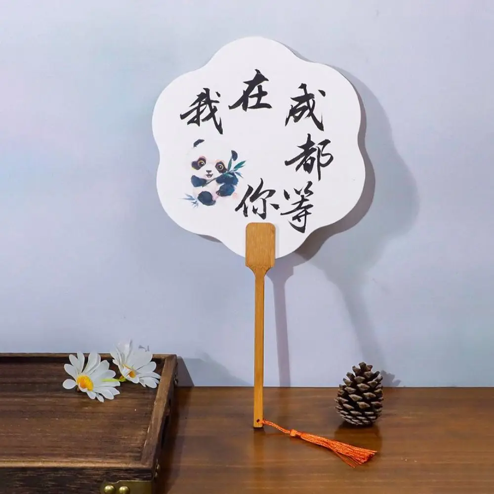 Kids Painting Toy DIY Xuan Paper Fan Vintage with Tassel Calligraphy Circular Fan 21cm Chinese Style Art Hand Fan Hanfu