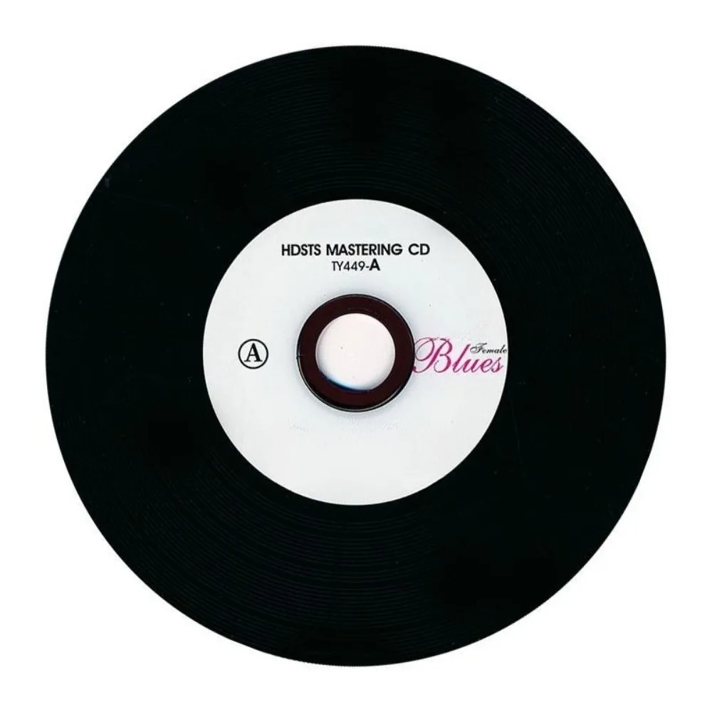 Европейский американский блюз женский вокал автомобильный компакт-диск |   Английская классическая музыка без потерь |   Высококачественный автомобильный аудиодиск/запись