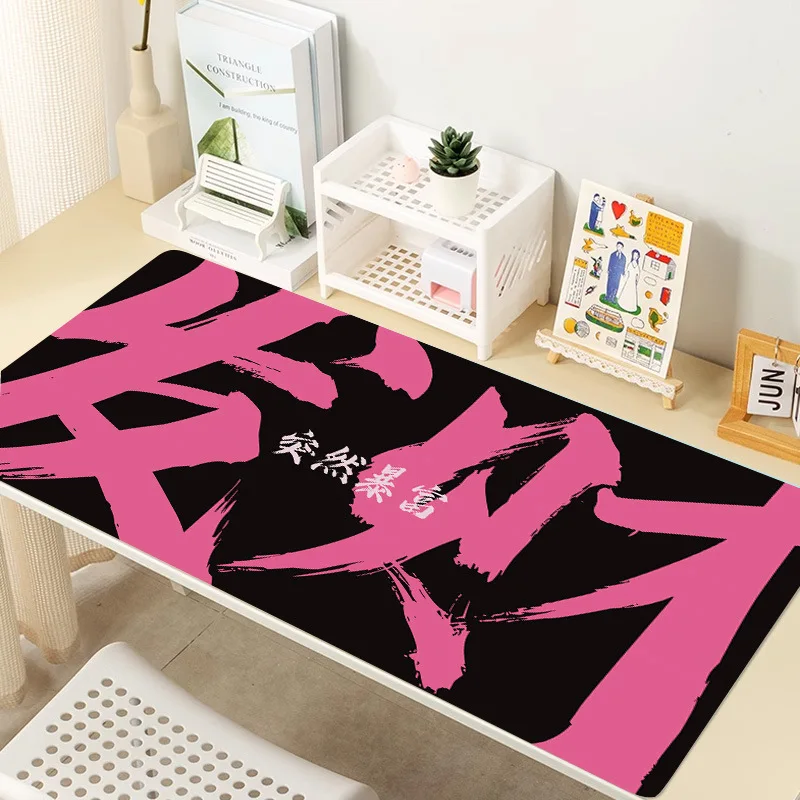 Thickened Large Size Office Mousepad Keyboard Mat Lucky Money Lock  Design Cartoon Natural Rubber Material Desk Mat