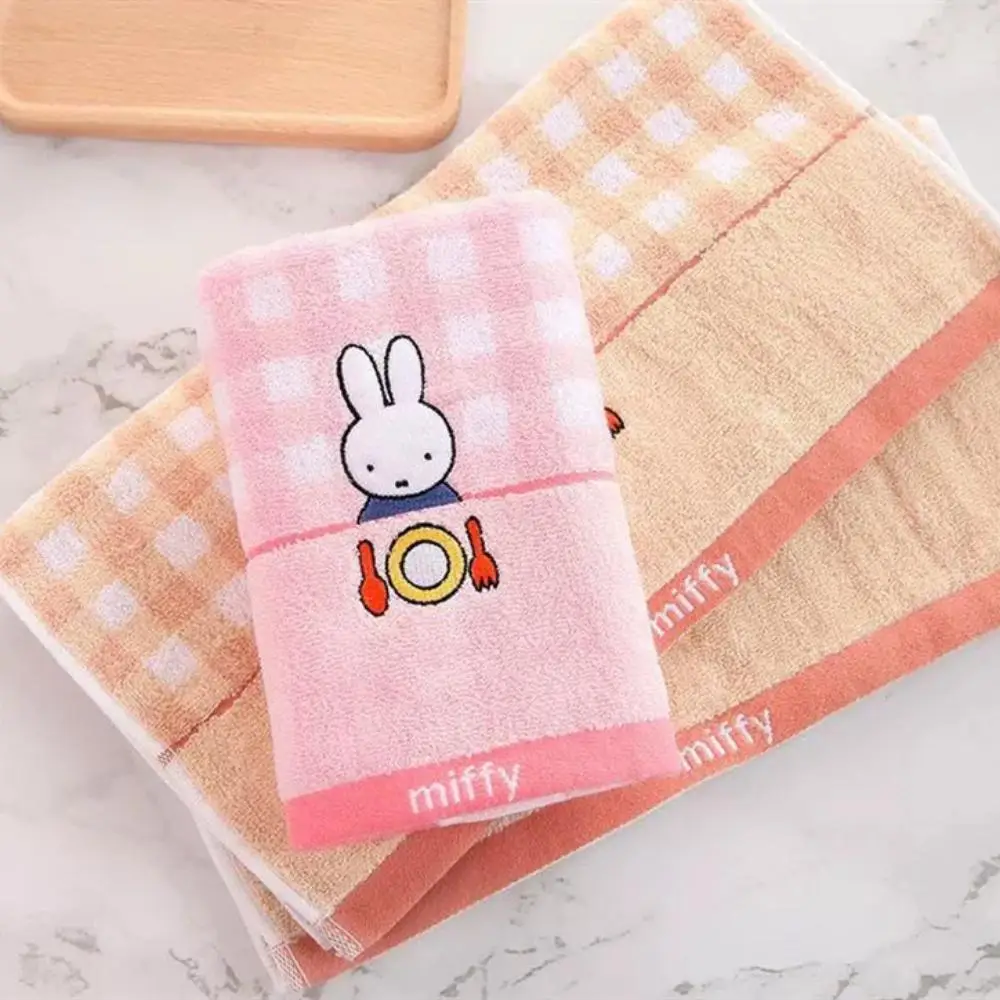 Cute Miffy Face Tow… - image