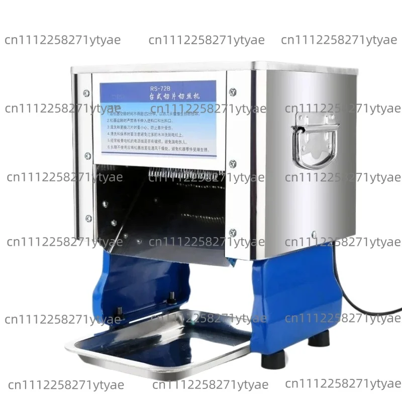 Chicken Meat Shredder Tool Goat Meat Chicken Beef Cube Dicing Cut Machine Generic Vegetable Slicer