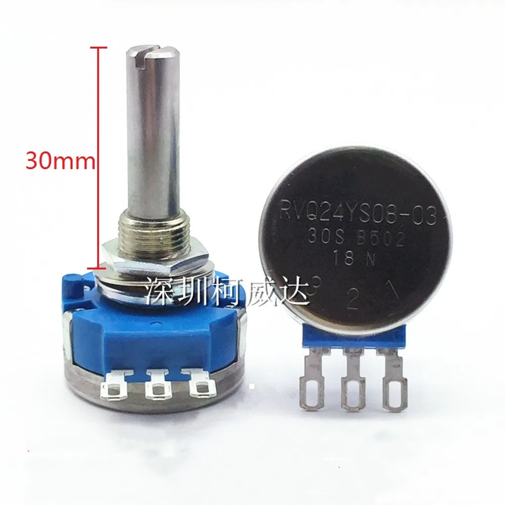 Original new 100% RVQ24YS08-03 30S B502 single turn high life wear-resistant material potentiometer (SWITCH)