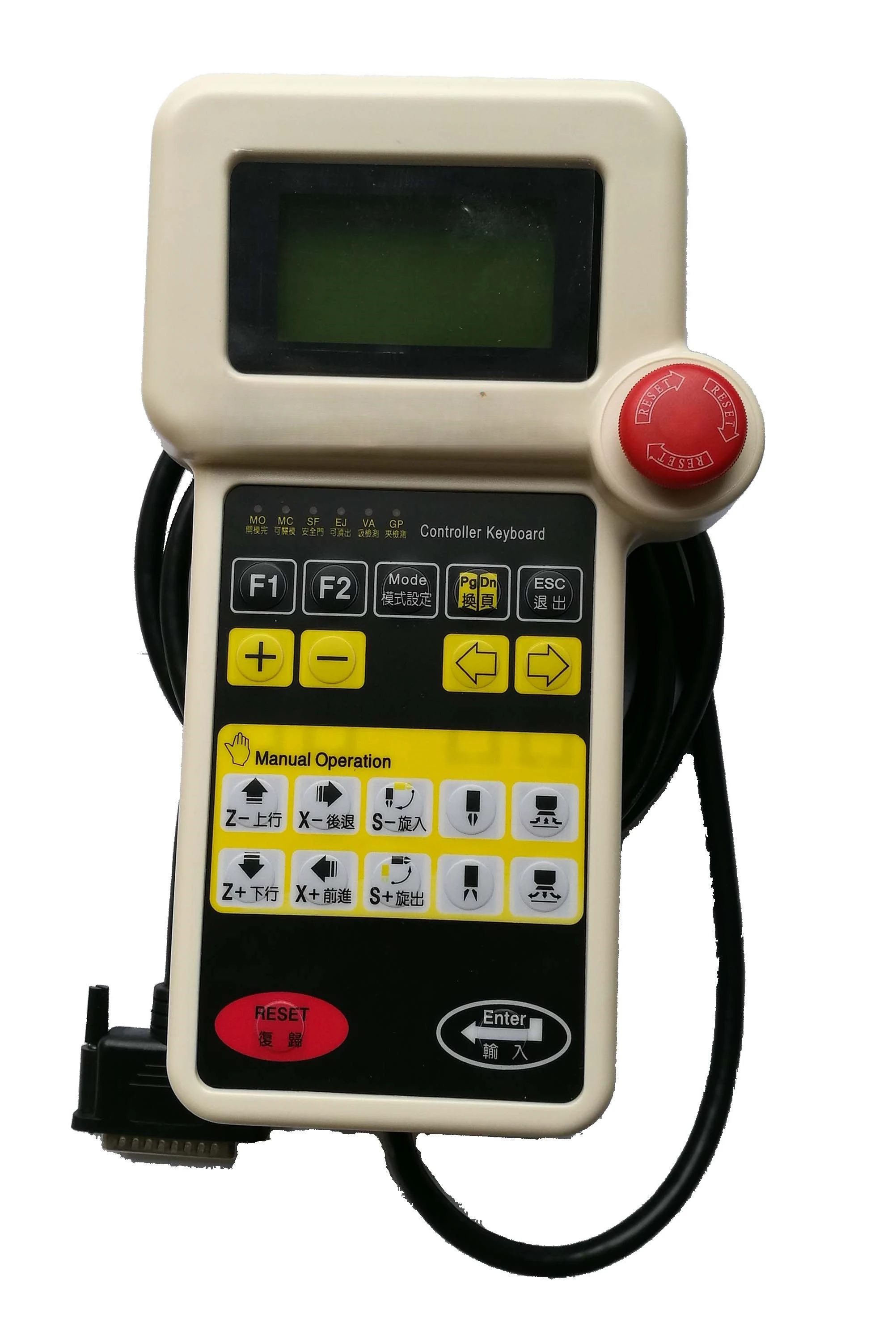 

Tianhang Manipulator Accessory Controller, Tianhang Single Arm Hand Controller (large Case), Rotary Arm Handle