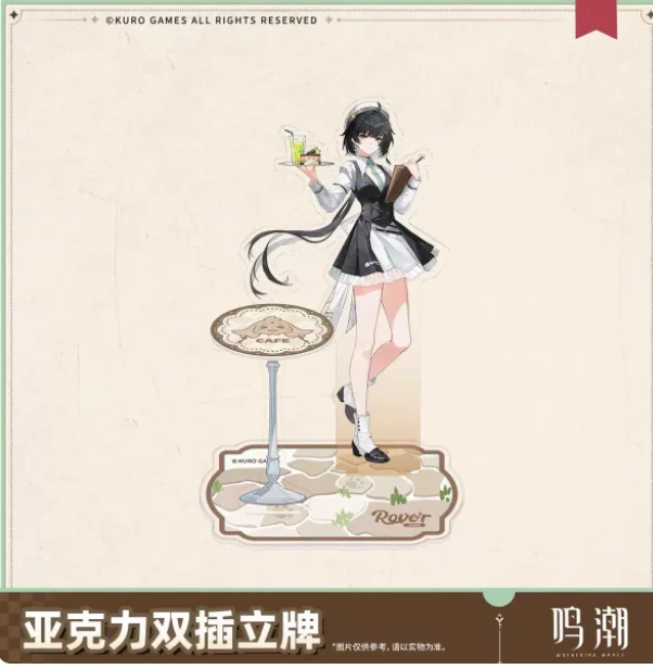 Japanese Anime Wuthering Waves Rover Acrylic Stand Figure Model Plate Cosplay Collection Desktop Decor Gifts XTRJ