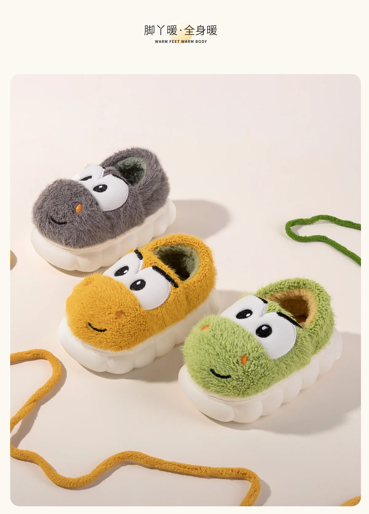 Kinder Baumwolle Schuhe Winter Mode Wärme Cartoon Plüsch Warme Schuhe Nette Baby Weiche Sohlen Anti Slip Indoor Haus Hausschuhe – Detail 15