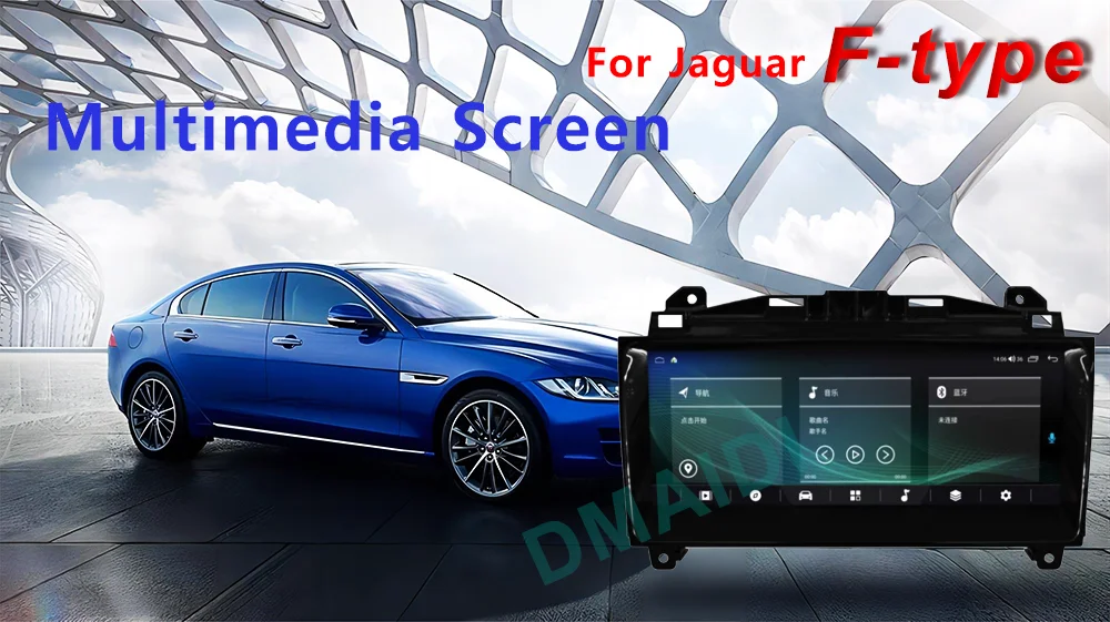 For Jaguar F-Type 2012-2019 Android 11 8+128G 10.25