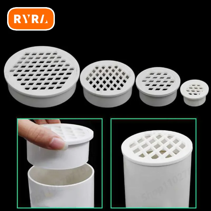 Insert Type Simple Floor Drain PVC 50-160 Round Pipe End Cap Filter Net Air Vent Cover For Garden Balcony Roof Drainage Fittings