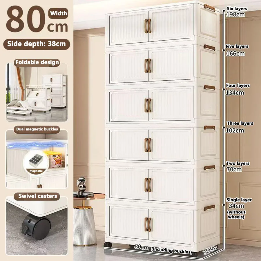 Opbergdoos, opvouwbare huishoudkast, opbergkast voor kleding, speelgoed, snacks, opbergkast met extra grote capaciteit, opbergdoos