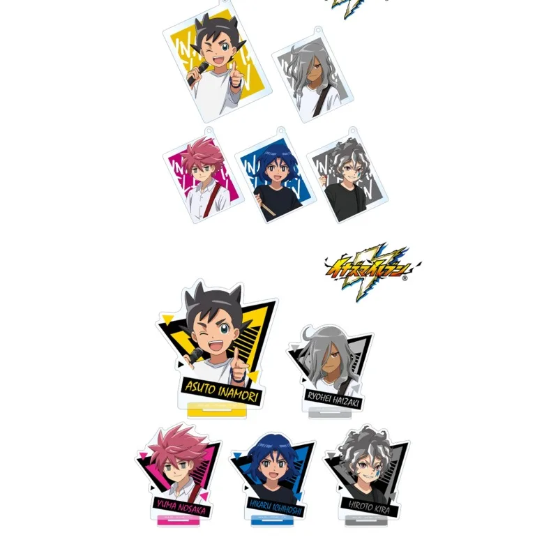 

Inazuma Eleven Endou Canon Goudou Arata Fubuki Shiro Mamoru Endou Acrylic Signboard Keychain Toys