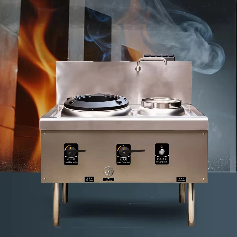 Commercial Gas Single-Burner Wok Stove For Catering And Restaurant Use Durable Cooking Equipment