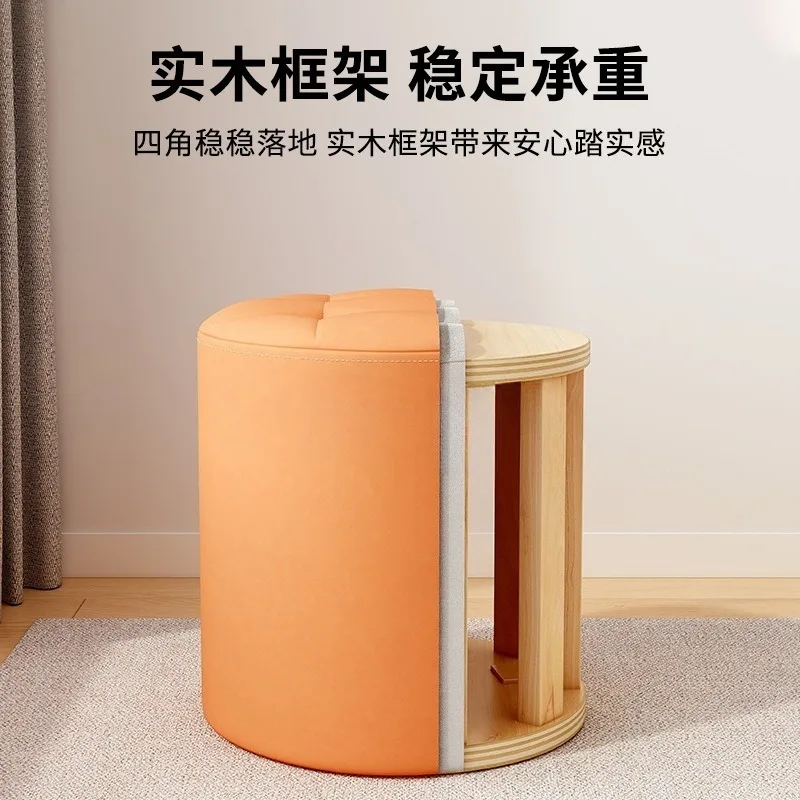 ww-Round Ottoman Stool, PU Leather Footrest with Non-Slip Base, Stylish Bar Stool for Home