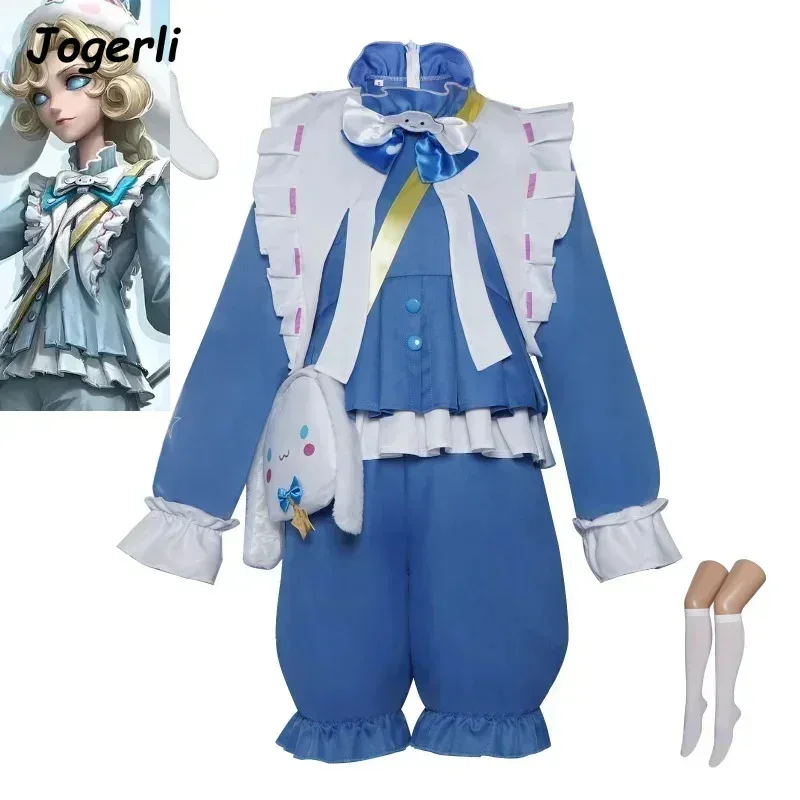 jogerli-identite-5-joseph-desaulniers-cosplay-costumes-jeu-de-role-emma-woods-chien-a-grandes-oreilles-cos-costume-clotha-k6-8'