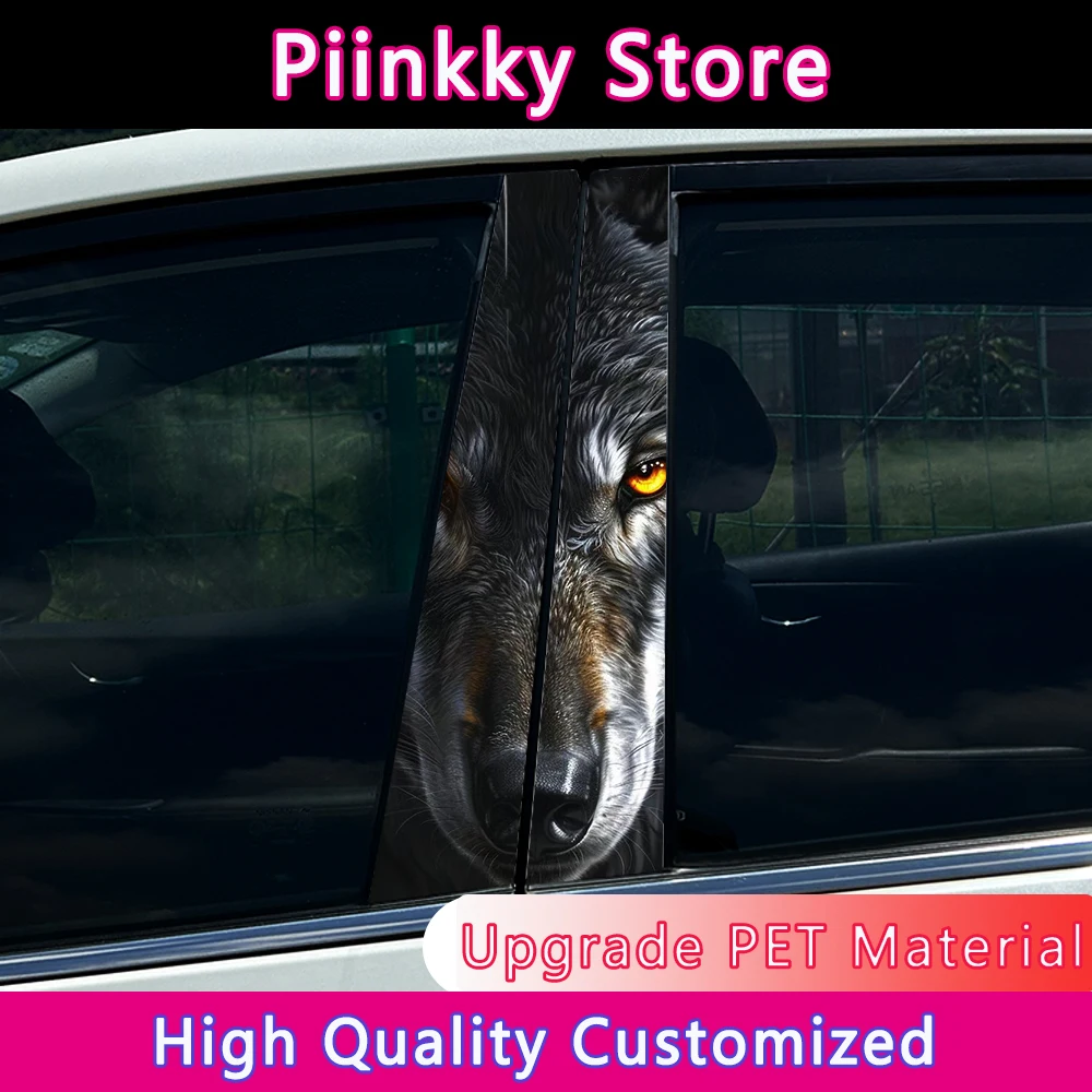 1/2pcs Lone Wolf Car Stickers Auto B Pillar Waterproof Animal Decor Cover Scratches Car Doors Pillar Vinyl Decals