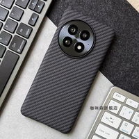Case For OnePlus 13 12 11 R One Plus ACE 2 3 Pro OnePlus12 5G Ultra Thin Matte Hard Carbon Fiber Texture Pattern Cover Bumper