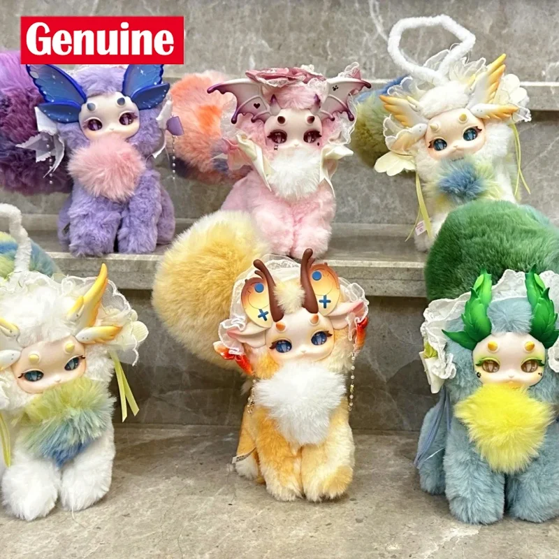 

Genuine Maomaolong Fantasy Creature Magic Academy Serieblind Box Cat Cat Dragon Plush Blind Box Ornaments Customized Cute Gift