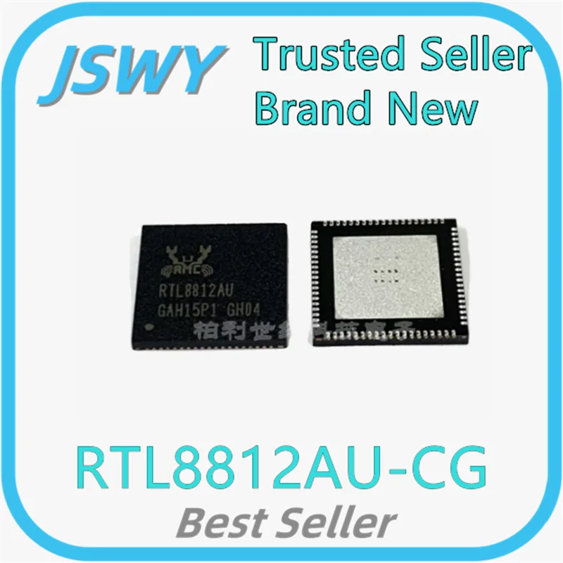(1/20 pieces) RTL8812AU-CG RTL8812AU Package QFN-76 Wireless Transceiver Chip Electronics 100% Brand New Original Integrity Firs